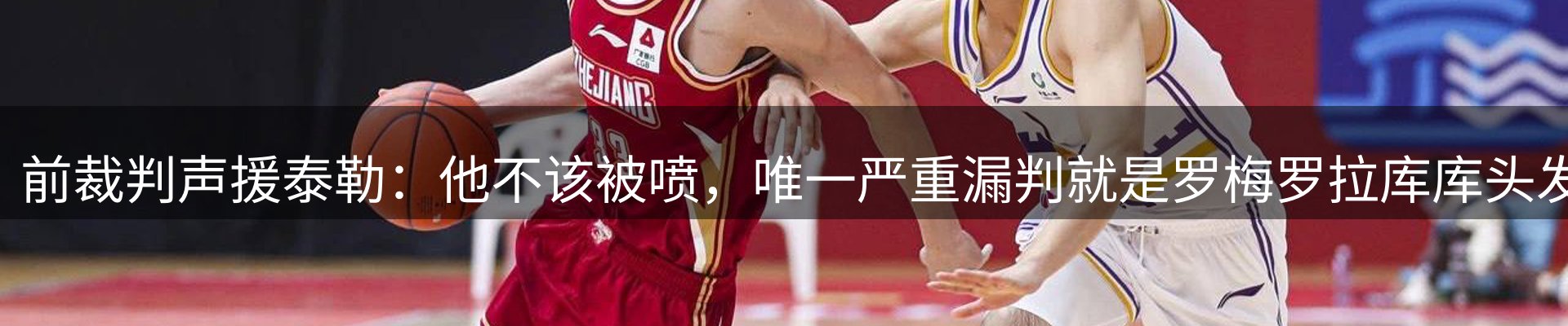 ued官网要闻