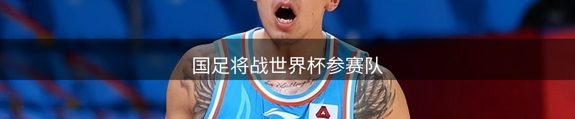 ued官网要闻