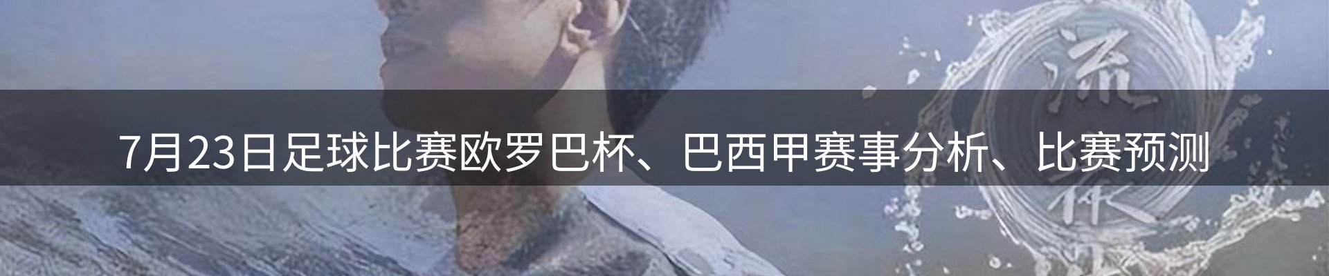 ued官网要闻